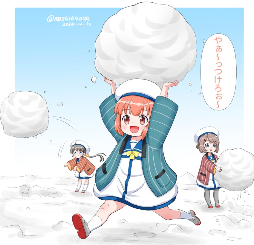 kaiboukan no. 4, kaiboukan no. 30, and kaiboukan no. 22 (kantai collection) drawn by masara_(chuujou)