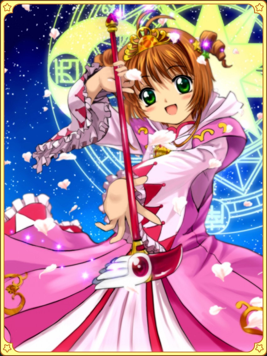 kinomoto sakura and fine (cardcaptor sakura and 1 more) drawn by mutsuki_(moonknives)