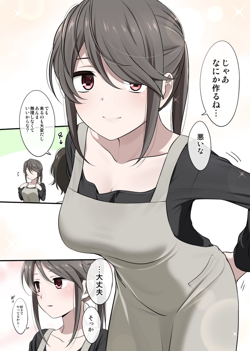 sasaki touko (kurai ano ko to shitai koto) drawn by ikari_manatsu