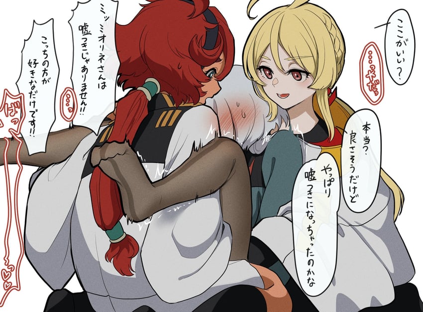 suletta mercury, miorine rembran, and yushura mirzakhani (gundam and 1 more) drawn by nieto_tokage