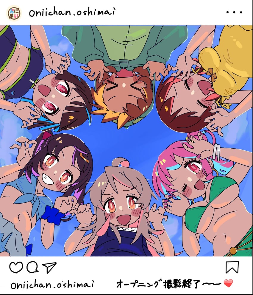 oyama mahiro, oyama mihari, hozuki momiji, oka asahi, murosaki miyo, and 1 more (onii-chan wa oshimai!) drawn by nagayama_ayumi