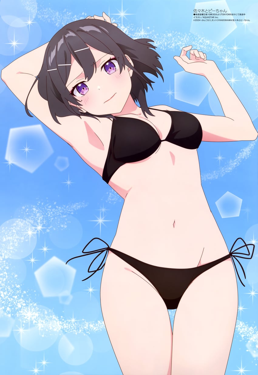 hoshizaki (megami magazine and 1 more) drawn by aquastar_inc.