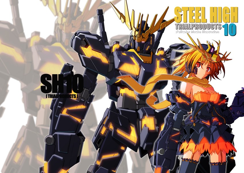 unicorn gundam banshee (gundam and 1 more) drawn by tsukii_tsukato