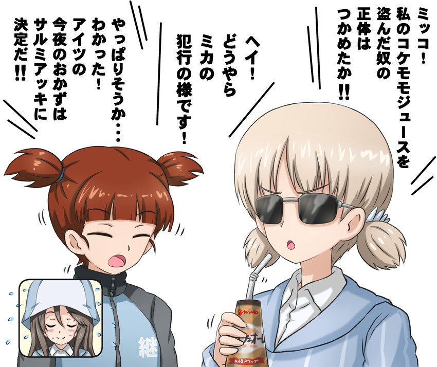 mika, aki, and mikko (girls und panzer) drawn by omachi_(slabco)