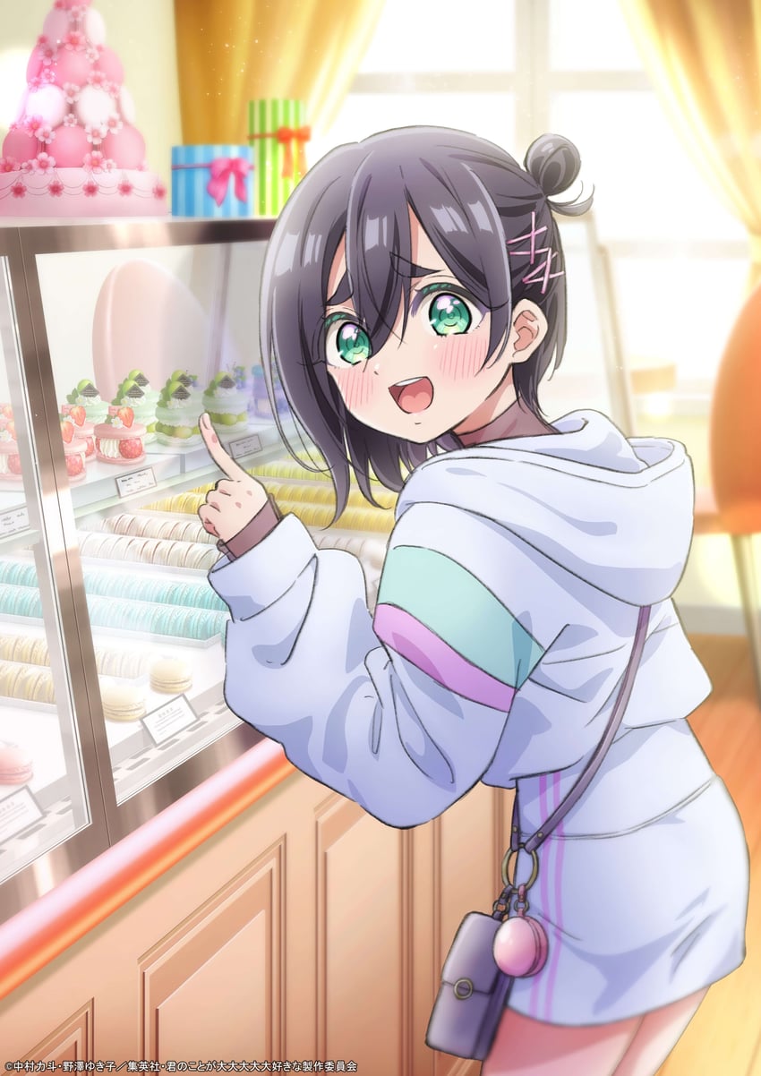 haraga kurumi (kimi no koto ga dai dai dai dai daisuki na 100-nin no kanojo)