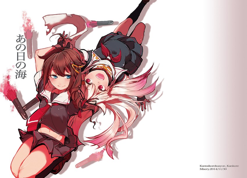 shigure, yuudachi, shigure kai ni, and yuudachi kai ni (kantai collection) drawn by oi_shibako