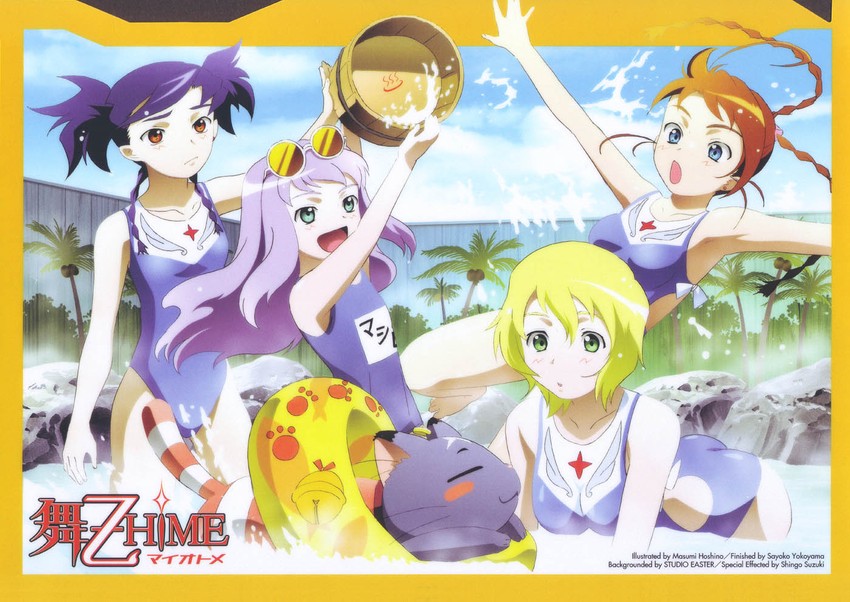 arika yumemiya, nina wang, erstin ho, mashiro blan de windbloom, and mikoto (my-otome) drawn by hoshino_masumi