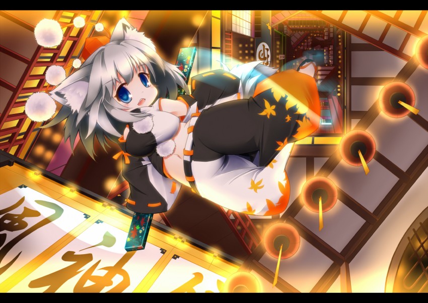 inubashiri momiji (touhou) drawn by koha