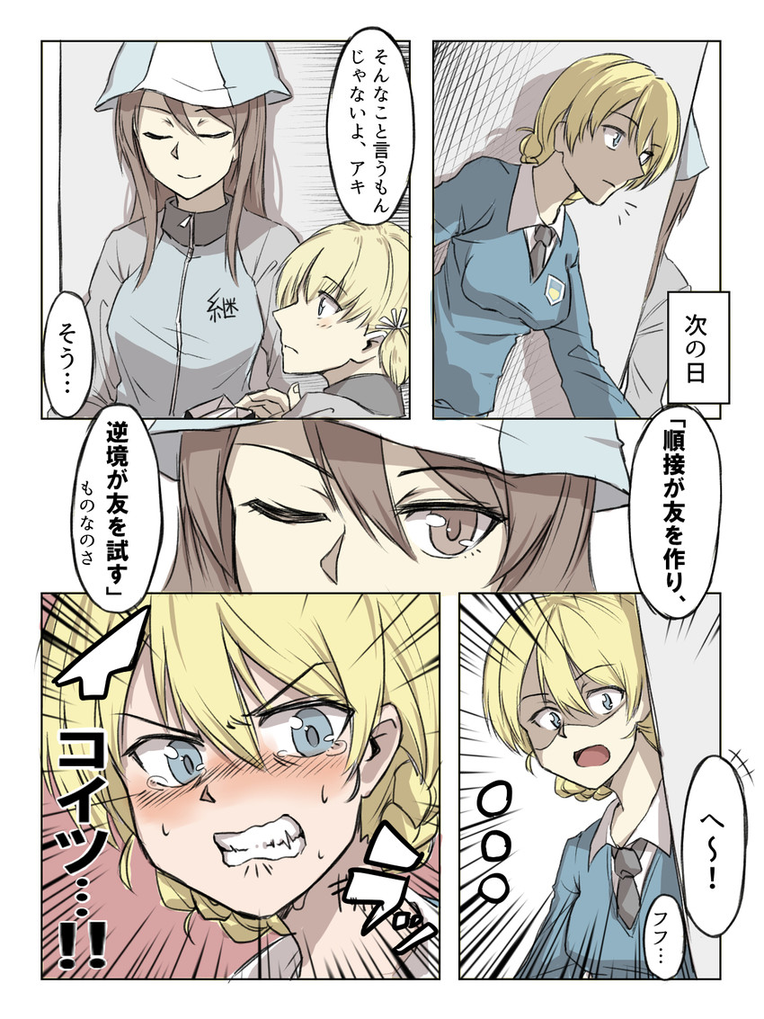 darjeeling, mika, and aki (girls und panzer) drawn by tadd_(tatd)