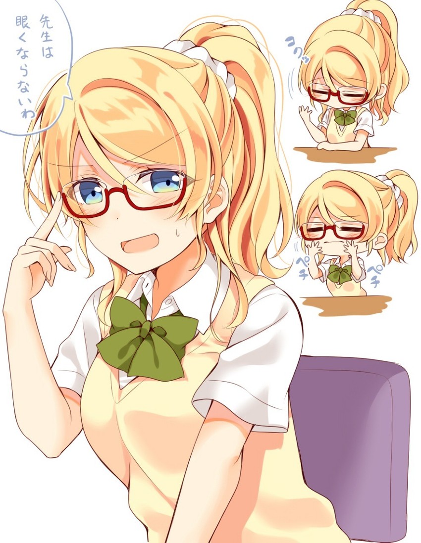 ayase eli (love live! and 1 more) drawn by mogu_(au1127)