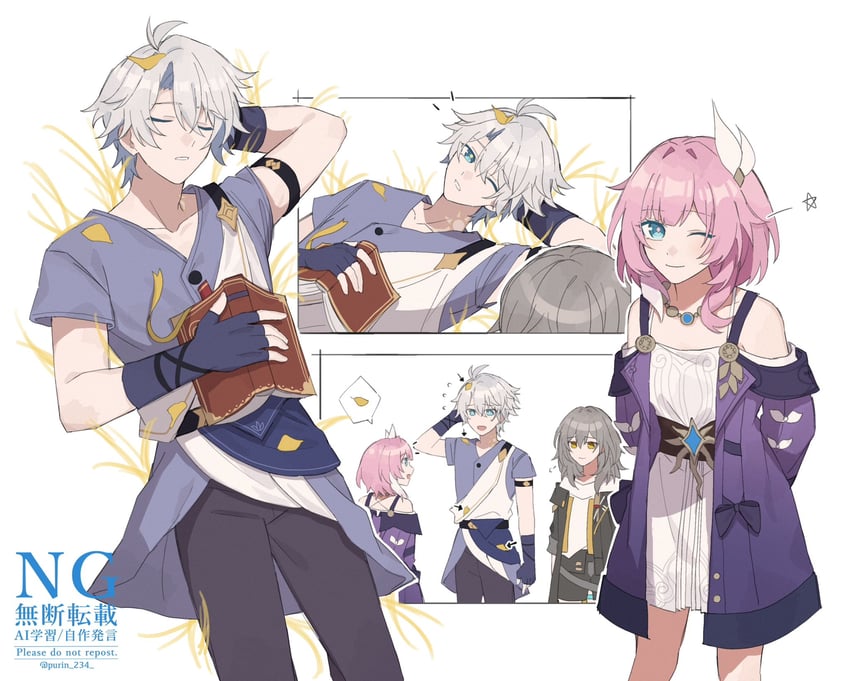 trailblazer, stelle, cyrene, and phainon (honkai and 1 more) drawn by purin_234