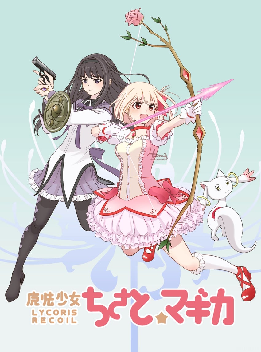 akemi homura, kaname madoka, kyubey, nishikigi chisato, and inoue takina (mahou shoujo madoka magica and 1 more) drawn by toma_(000toma000)