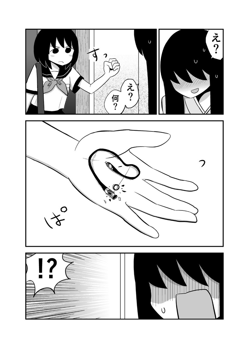 kagaya kuki and kagaya hana (original) drawn by mochi_au_lait