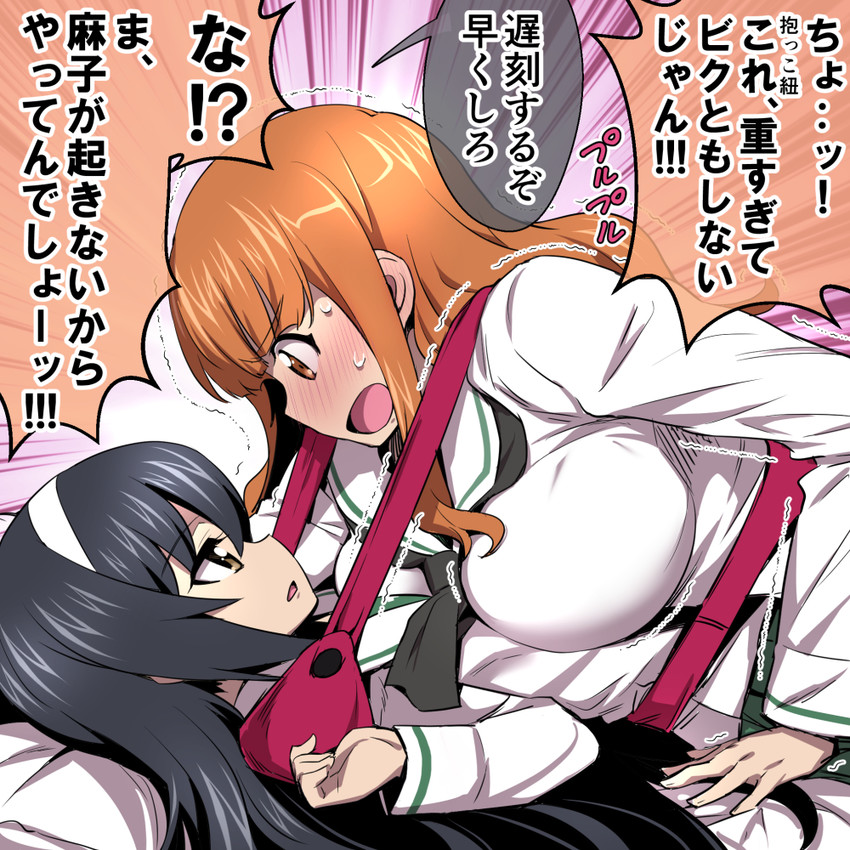 takebe saori and reizei mako (girls und panzer) drawn by nakahira_guy
