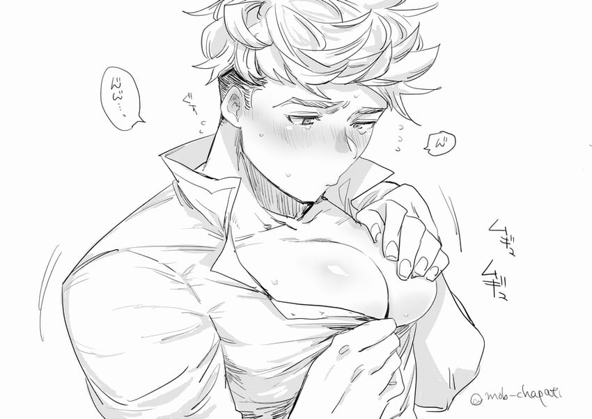 vane (granblue fantasy) drawn by fudoji
