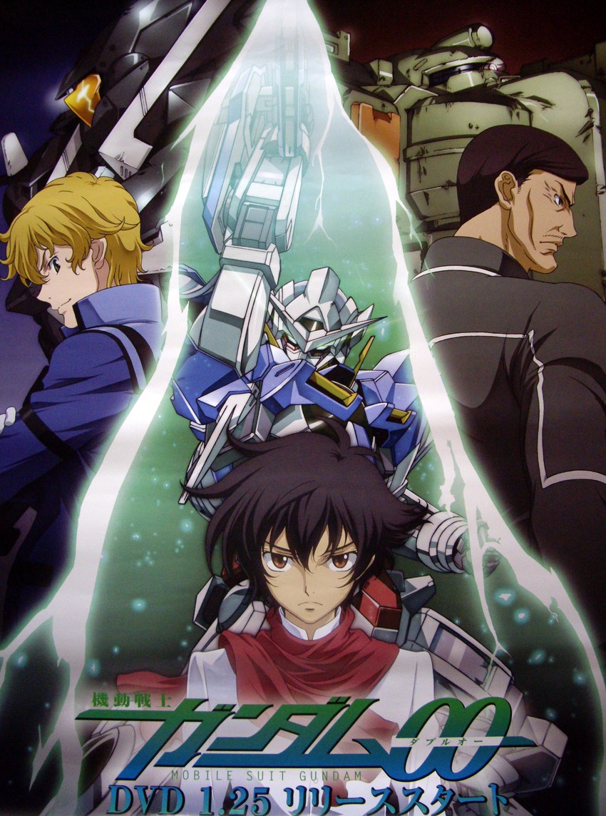 setsuna f. seiei, gundam exia, graham aker, and sergei smirnov (gundam and 1 more)