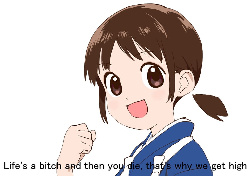 seki oriko (waka okami wa shougakusei!) drawn by e_eel