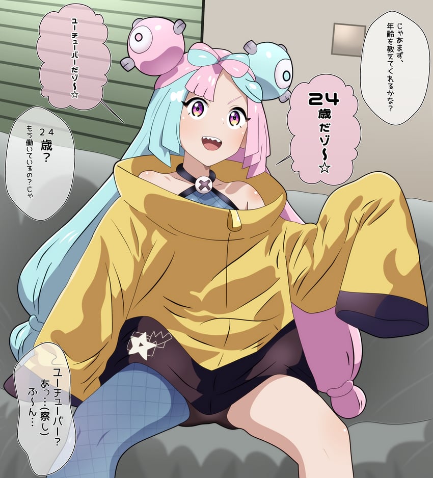 iono (pokemon and 1 more) drawn by hitokiwa_kenchin