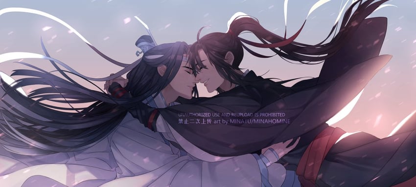 wei wuxian and lan wangji (modao zushi) drawn by minataka94