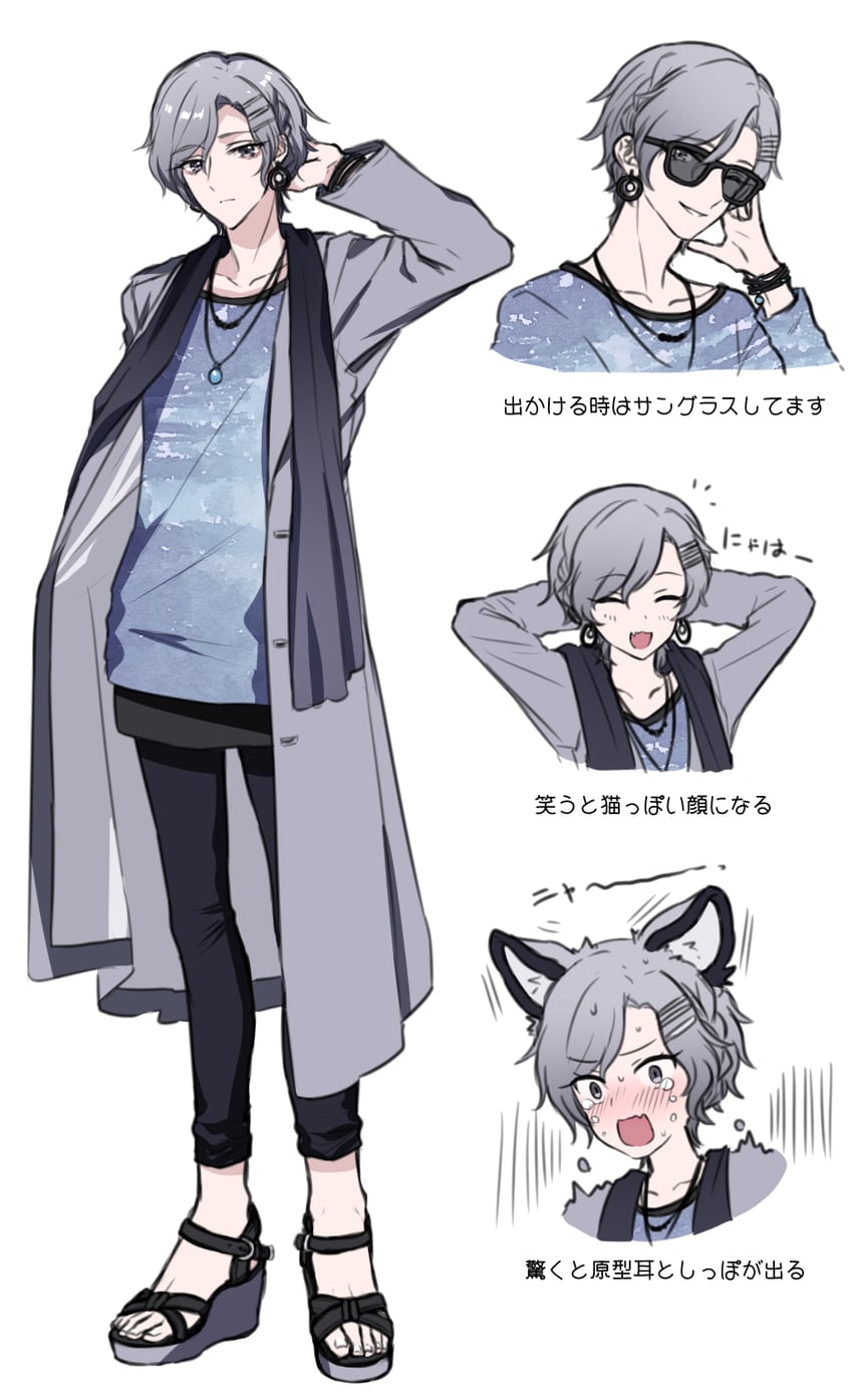 alolan persian (pokemon) drawn by moe_(hamhamham)