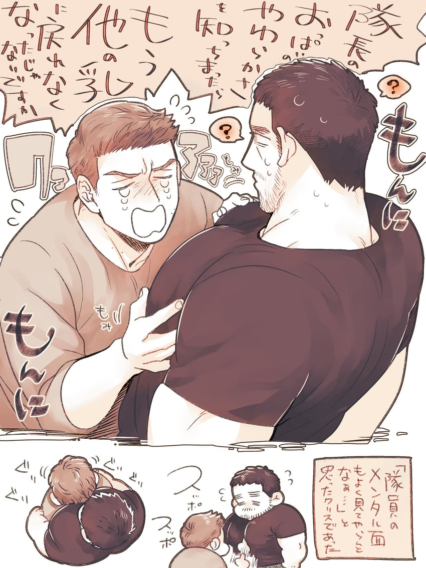 chris redfield and piers nivans (resident evil and 1 more) drawn by gold_5610