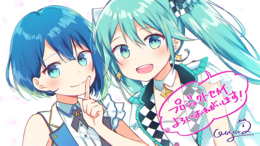 hatsune miku, kiritani haruka, and more more jump! miku (vocaloid and 1 more) drawn by wogura