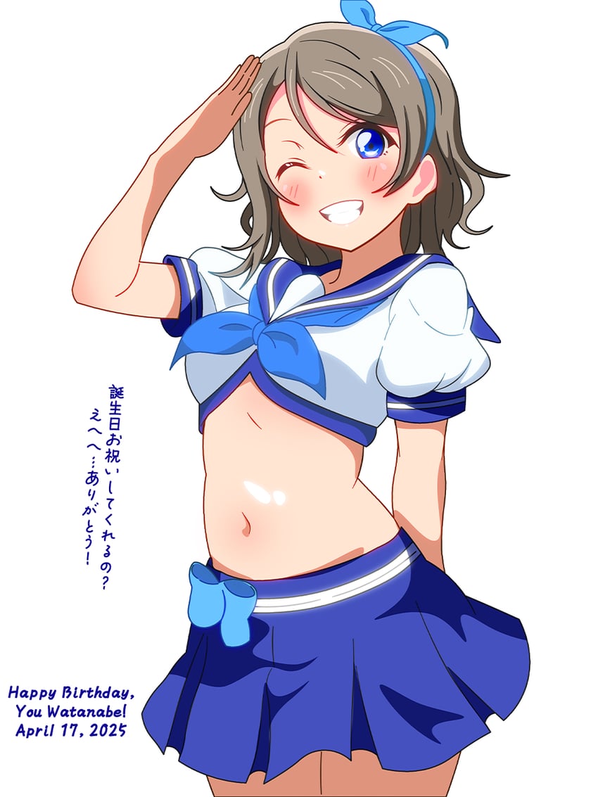 watanabe you (love live! and 1 more) drawn by shinonome_sakura