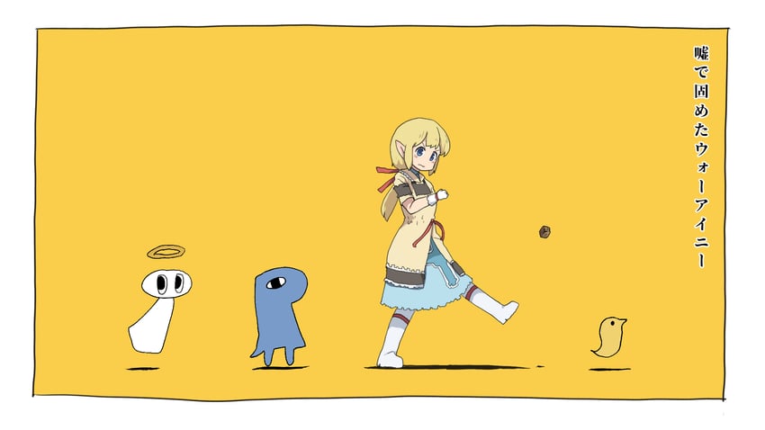 princess starla (vocaloid and 2 more) drawn by fuka_(kantoku)