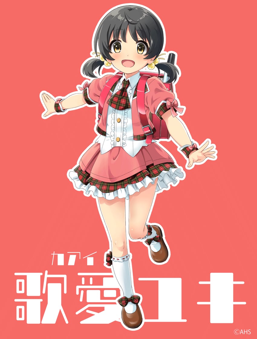 kaai yuki (vocaloid and 1 more) drawn by umetani_atarou