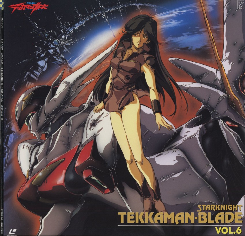 aiba takaya, kisaragi aki, and blaster tekkaman blade (tekkaman blade)