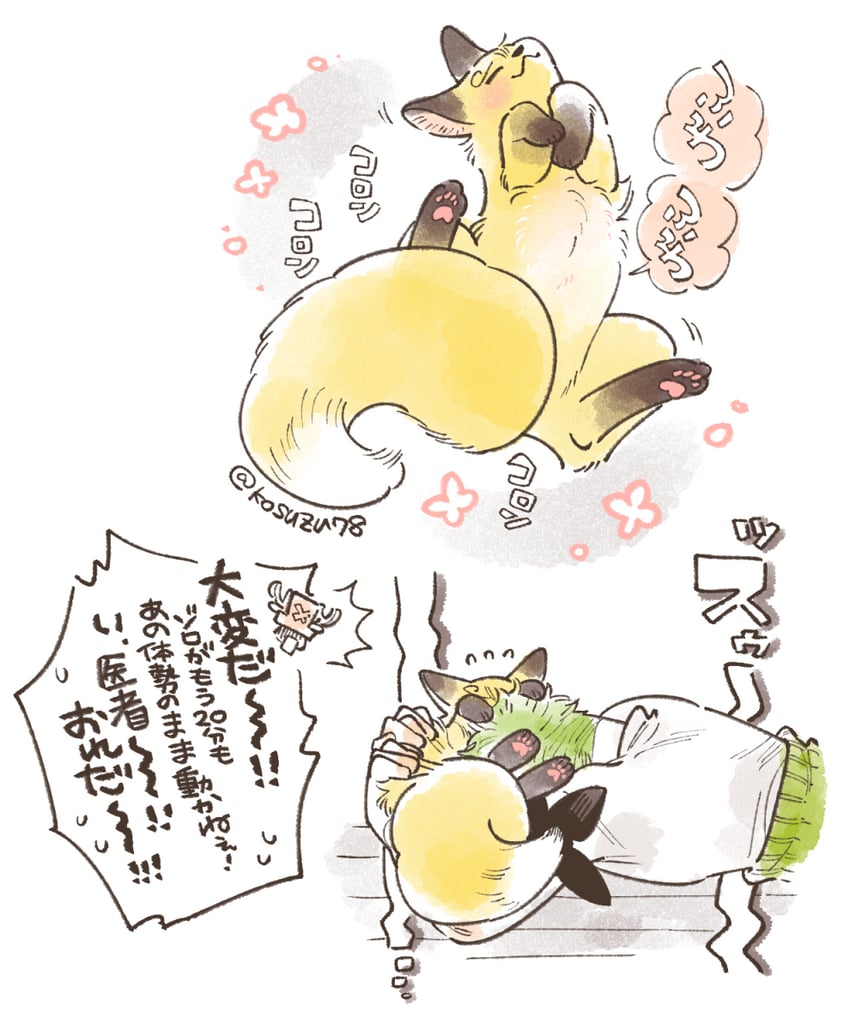 roronoa zoro, sanji, and tony tony chopper (one piece) drawn by mitsubachi_koucha