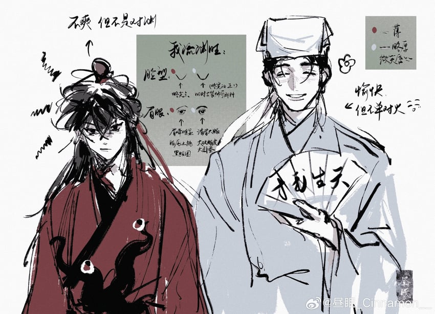 li huowang, zhuge yuan, and li sui (dao gui yi xian) drawn by xinjinjumin9054866