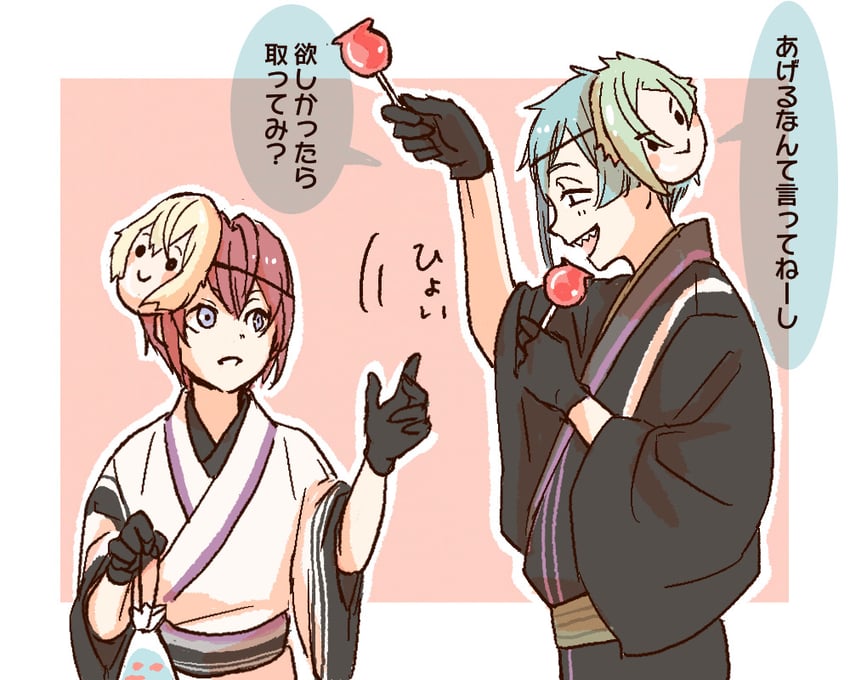 floyd leech, higekiri, hizamaru, and riddle rosehearts (touken ranbu and 1 more) drawn by yuuki_(yukko7474)