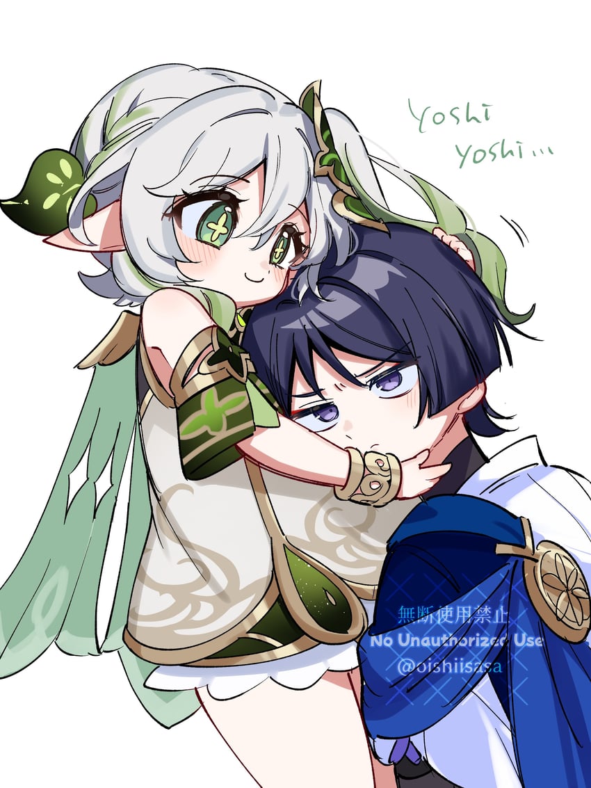 scaramouche, nahida, and wanderer (genshin impact) drawn by oishii_sasa