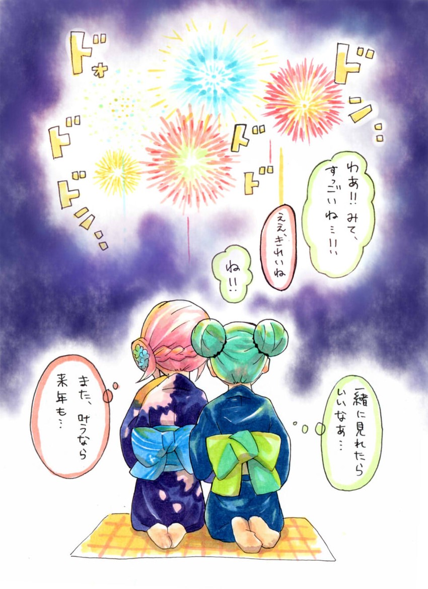 hatsune miku and megurine luka (vocaloid and 1 more) drawn by mochityoko