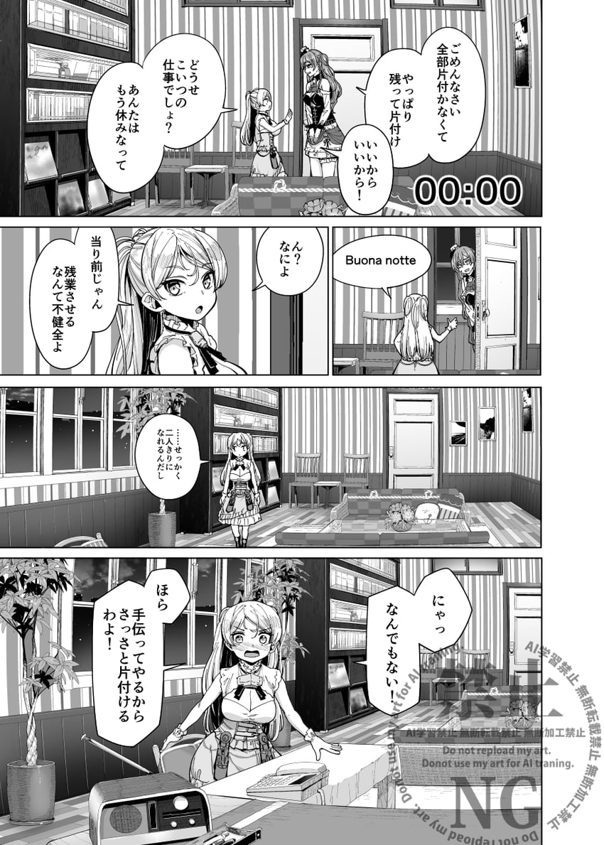 zara, conte di cavour, and conte di cavour nuovo (kantai collection) drawn by ifuji_shinsen