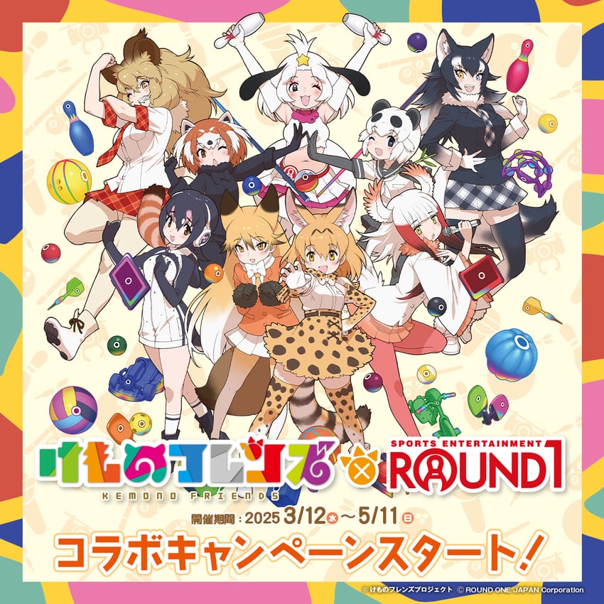 serval, japanese crested ibis, ezo red fox, grey wolf, humboldt penguin, and 4 more (kemono friends and 1 more) drawn by yoshizaki_mine