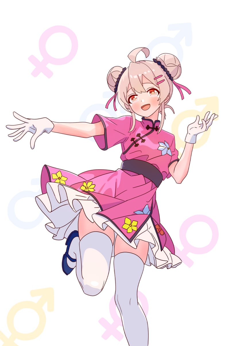 oyama mahiro (onii-chan wa oshimai!) drawn by pa_panahana