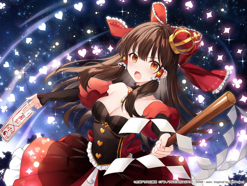 hakurei reimu (touhou and 1 more) drawn by yon_(letter)