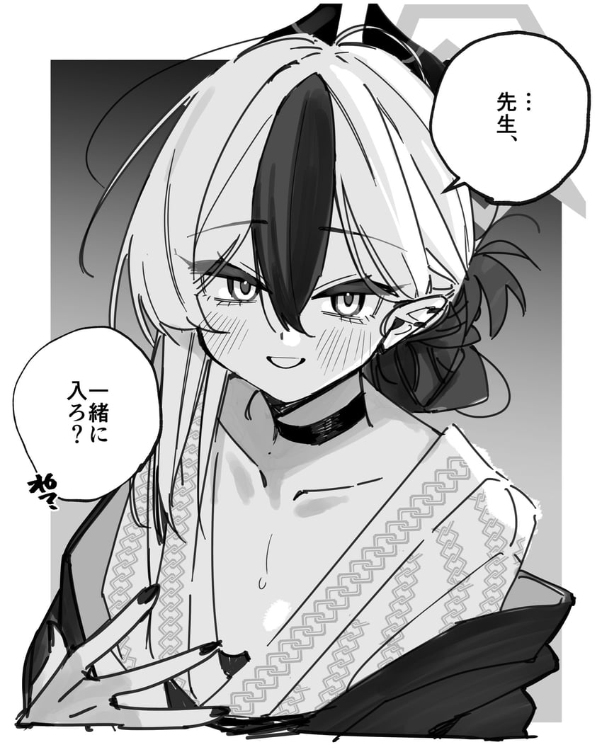 kayoko (blue archive and 1 more) drawn by oomori_(kswmr)