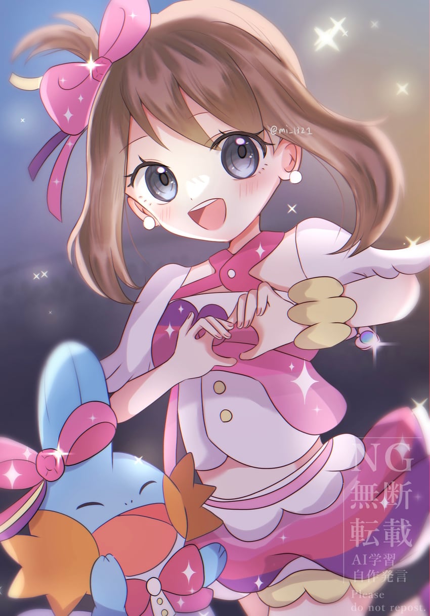 mudkip and may (pokemon and 1 more) drawn by 3656_chan