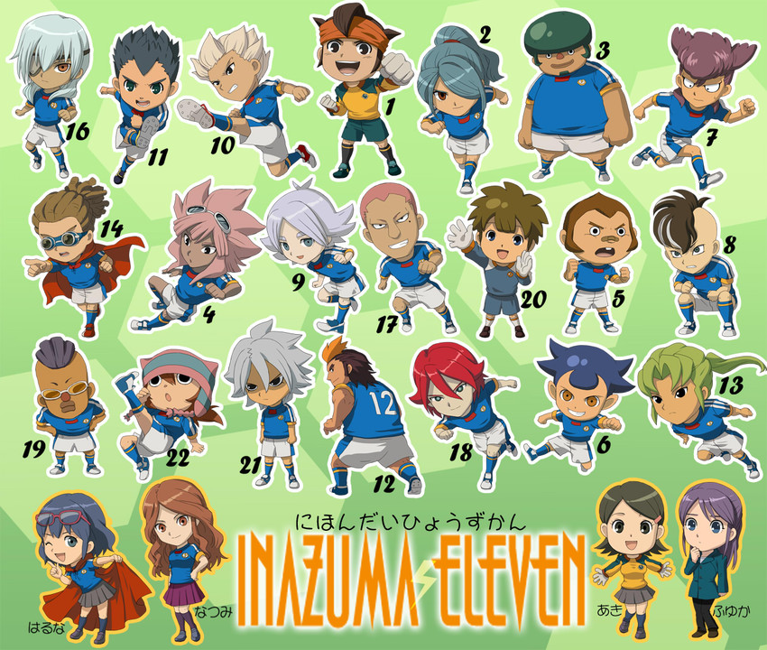 kazemaru ichirouta, endou mamoru, kiyama hiroto, fubuki shirou, kidou yuuto, and 20 more (inazuma eleven) drawn by mizuhara_aki