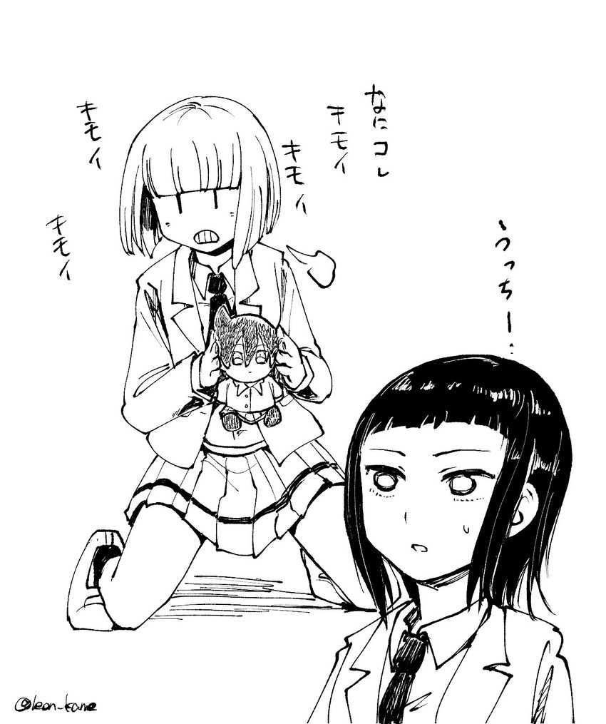 kuroki tomoko, uchi emiri, and kayo (watashi ga motenai no wa dou kangaetemo omaera ga warui!) drawn by leon_kame