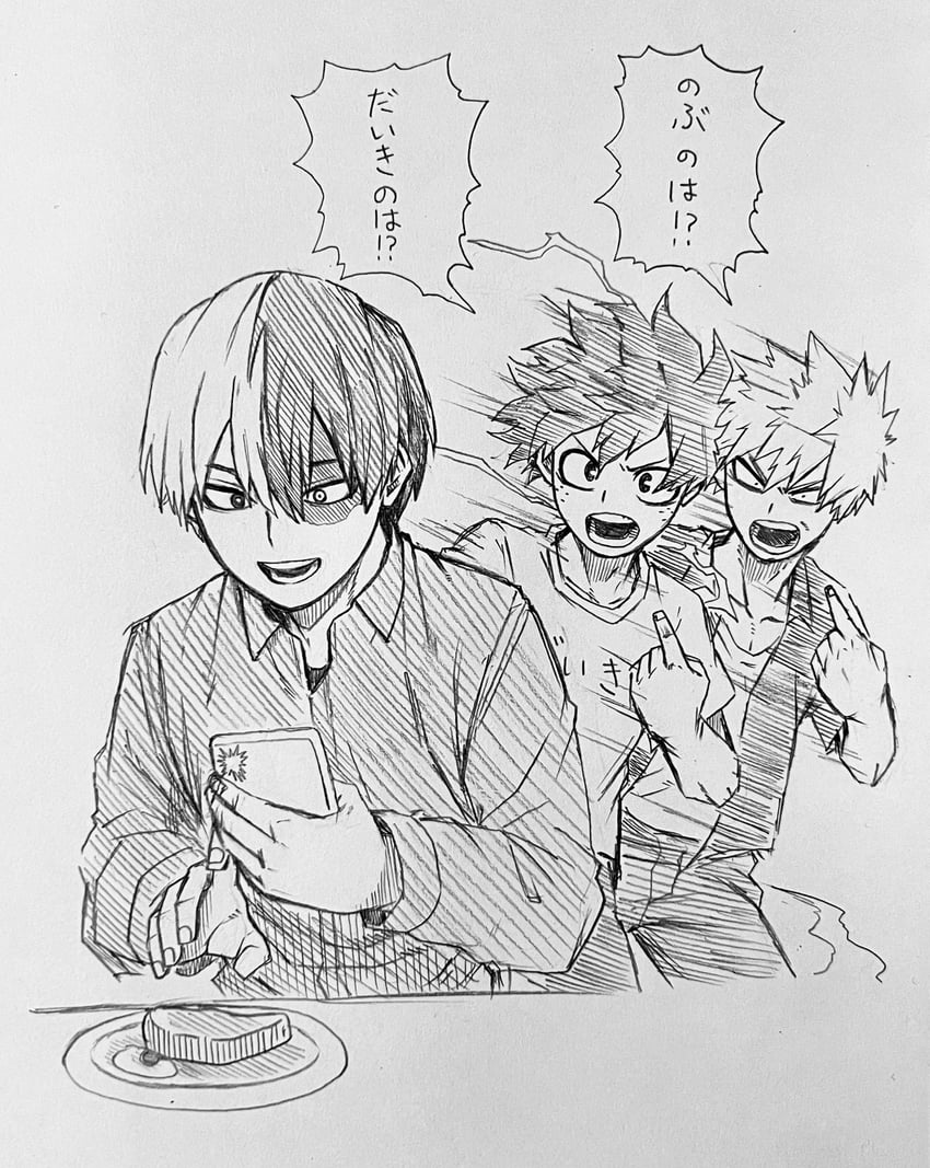 midoriya izuku, bakugou katsuki, todoroki shoto, kaji yuuki, okamoto nobuhiko, and 2 more (boku no hero academia) drawn by nagatomo1565
