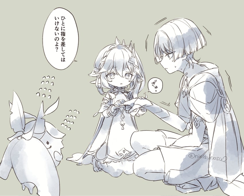 scaramouche, nahida, wanderer, and aranara (genshin impact) drawn by ninisunosu2