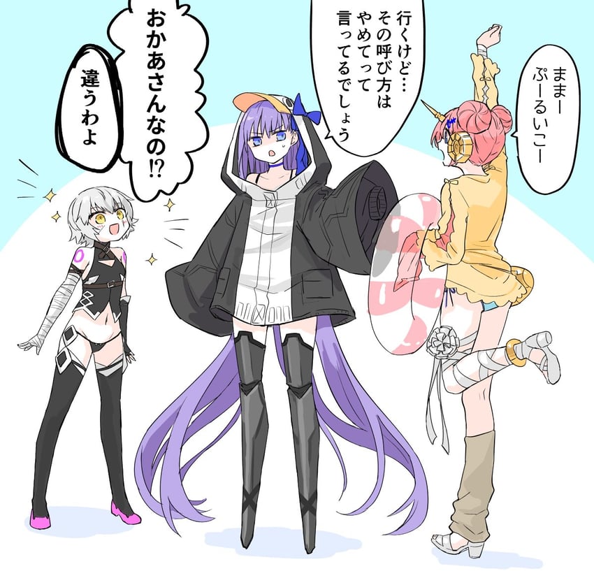 meltryllis, jack the ripper, and frankenstein's monster (fate and 1 more) drawn by himeko_(nico6v6pachi)