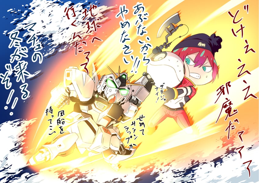 amate yuzuriha, haro, and nu gundam (gundam and 2 more) drawn by ryokasaka