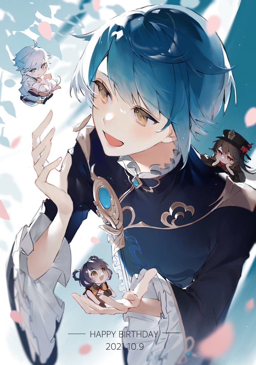 hu tao, xingqiu, chongyun, and xiangling (genshin impact) drawn by poscorn617