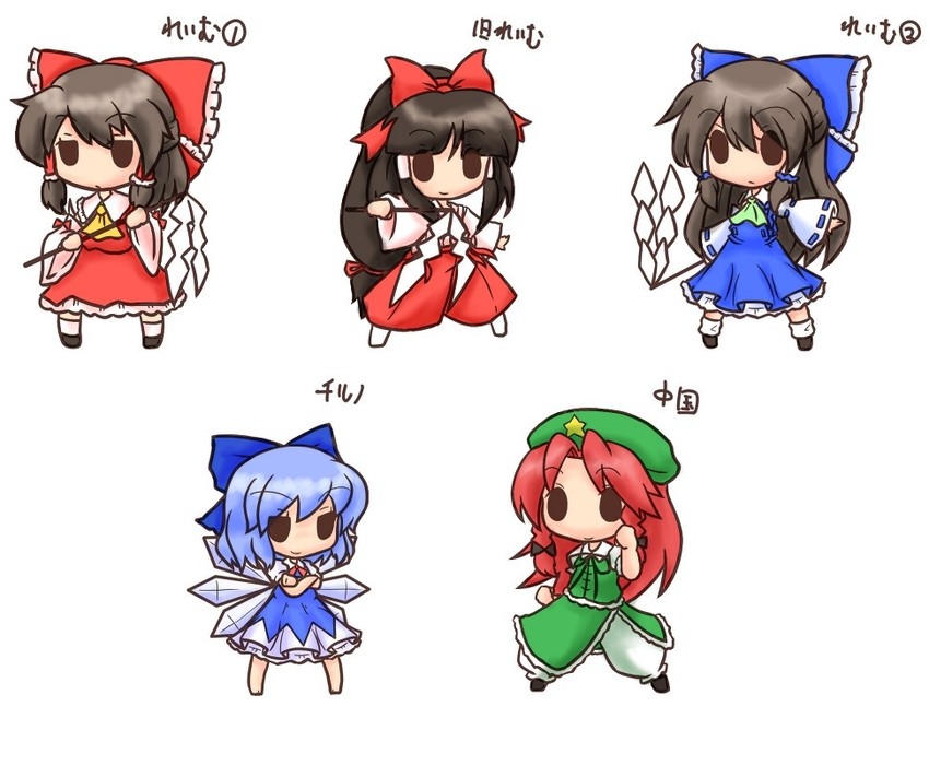 hakurei reimu, cirno, and hong meiling (touhou) drawn by sukea_(pokemonogatari)