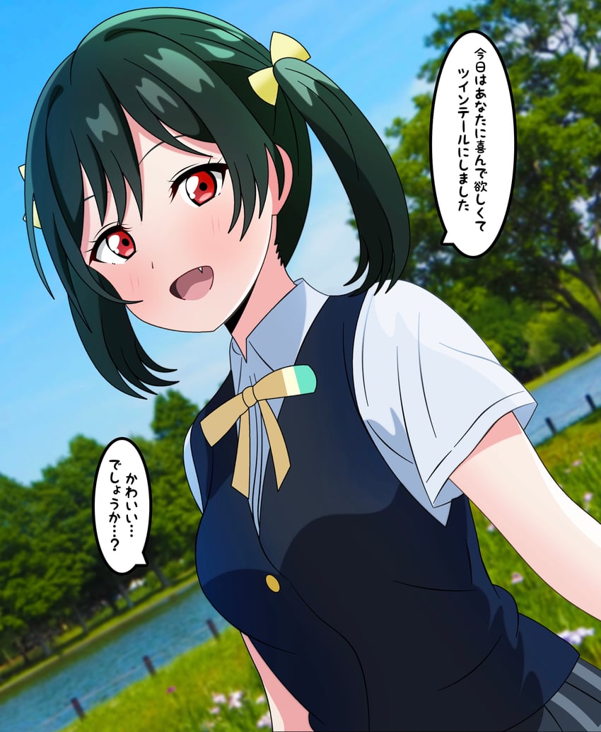mifune shioriko (love live! and 1 more) drawn by shinonome_sakura